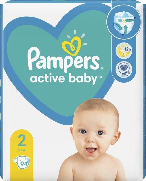 pampers new baby-dry 2 giant pack