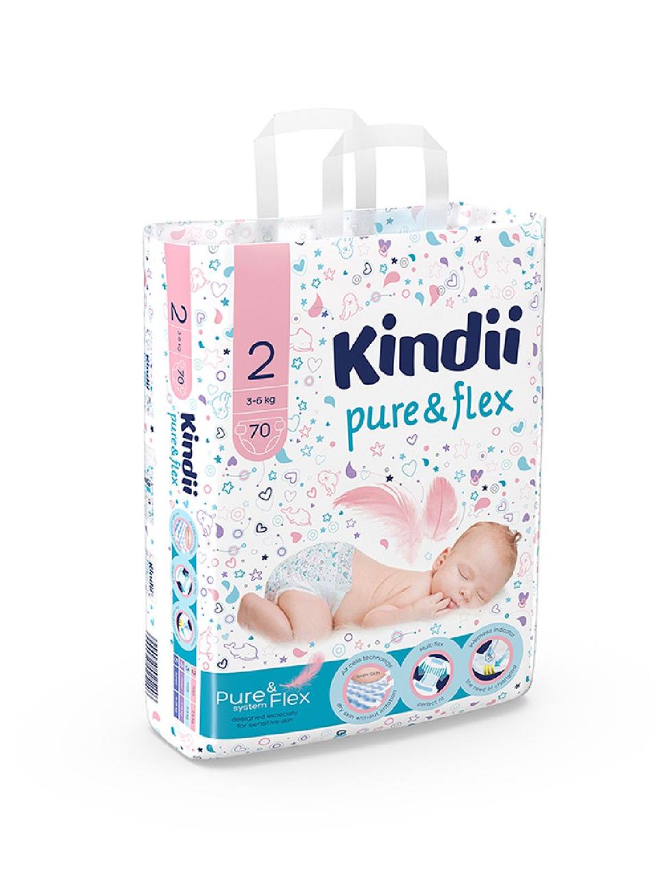 pieluchy kindii 2 70 szt