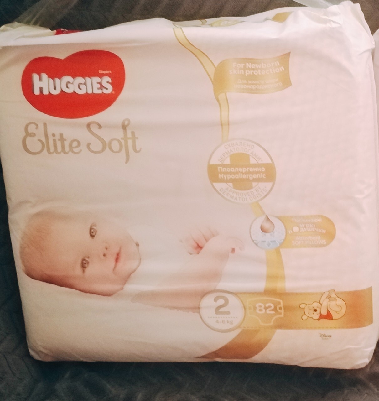 huggies wrocław