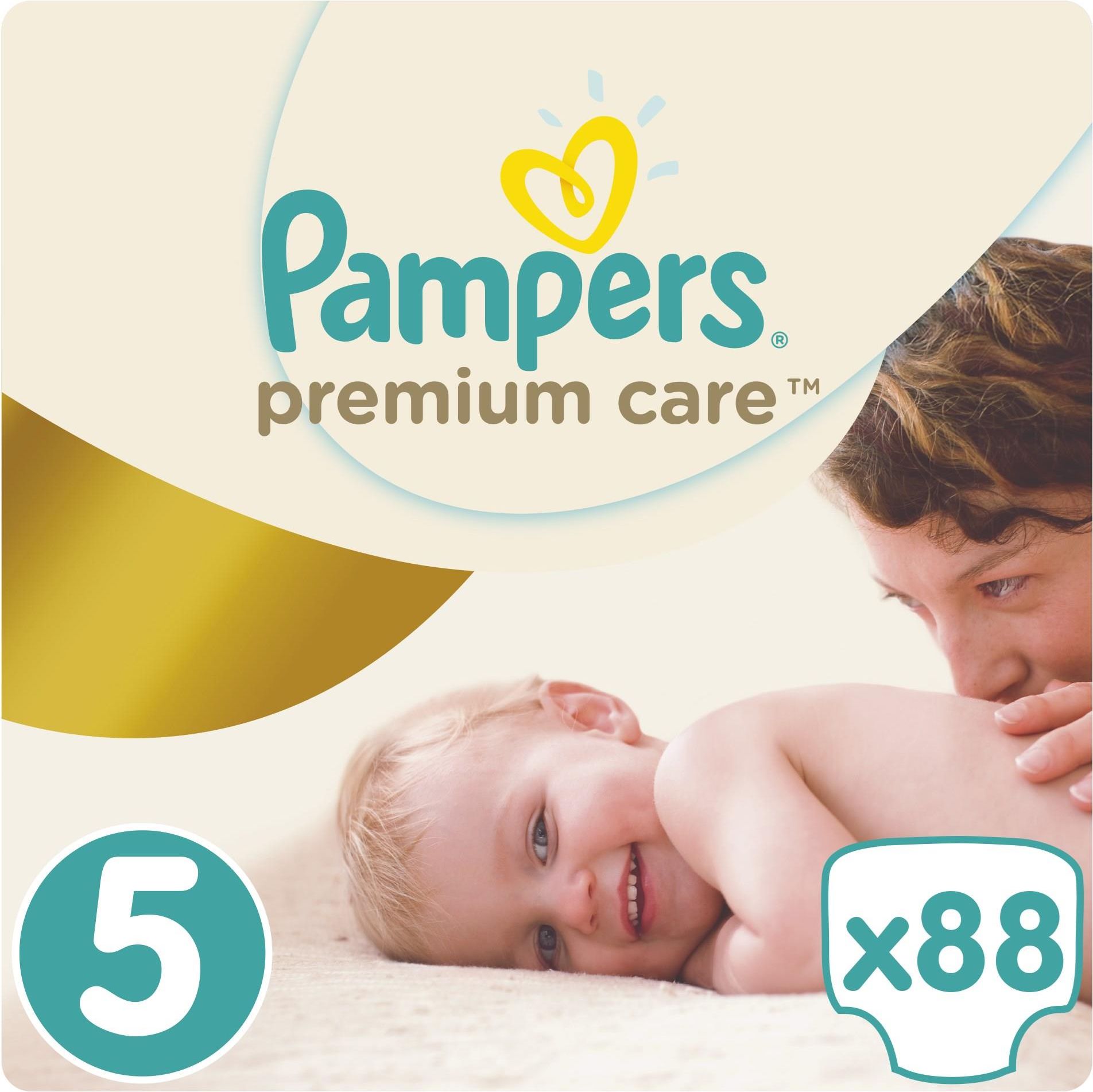 pampers premium care 88 szt ceneo