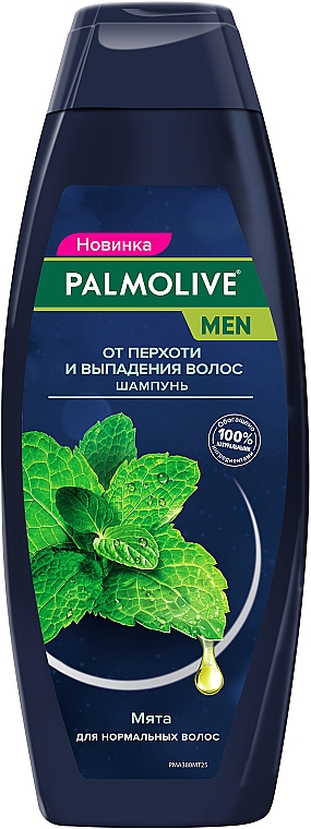 szampon przeciw lupiezowe palmolive men