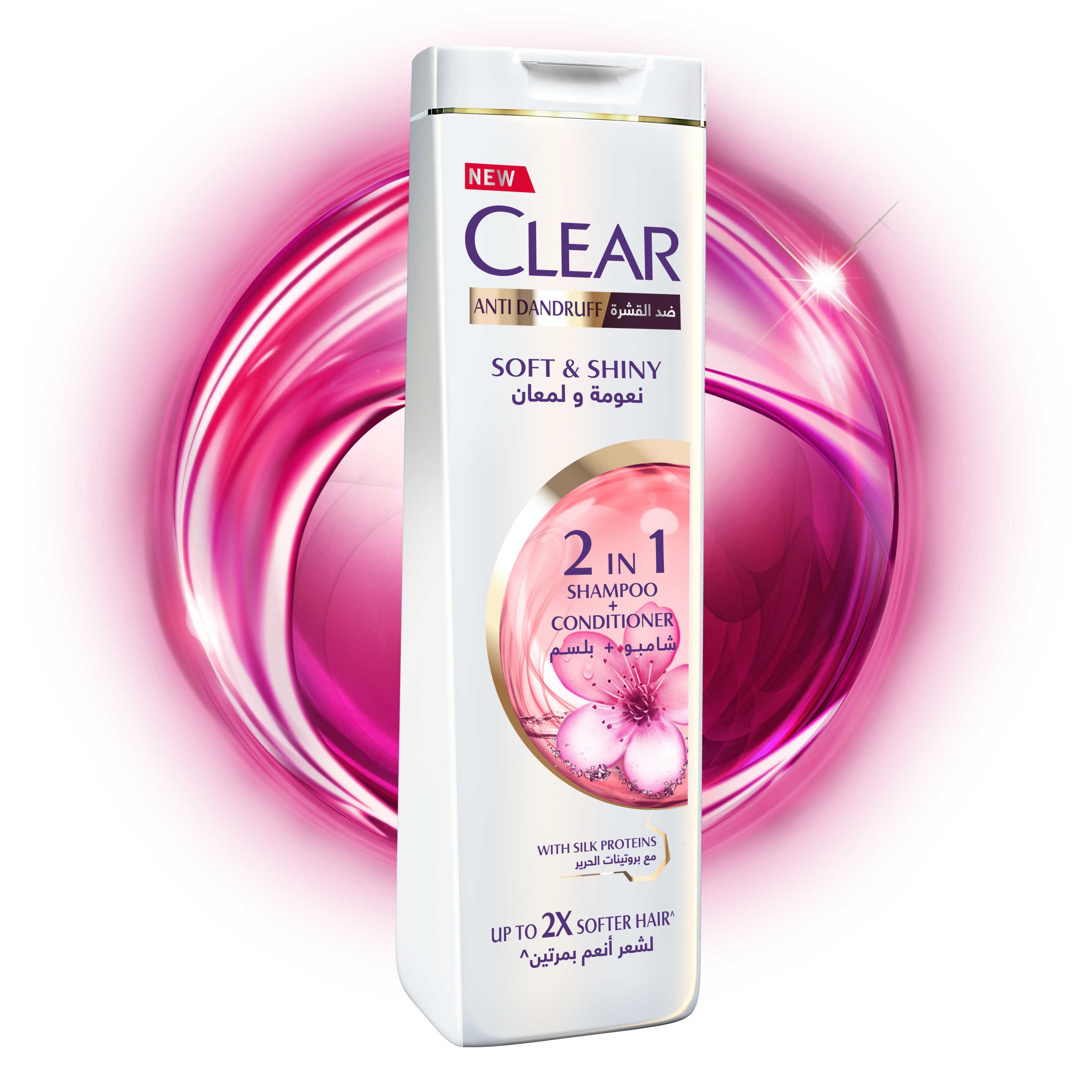 szampon clear soft shiny hair