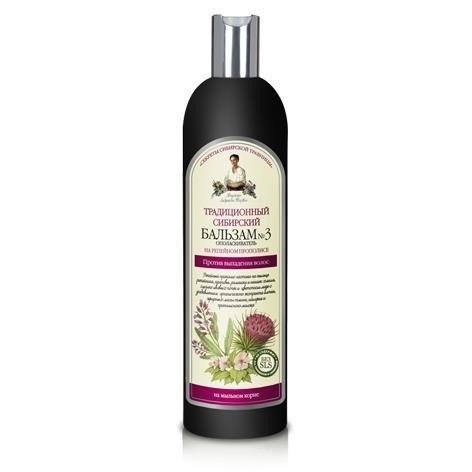 szampon przeciw wypadaniu babuszki agafii