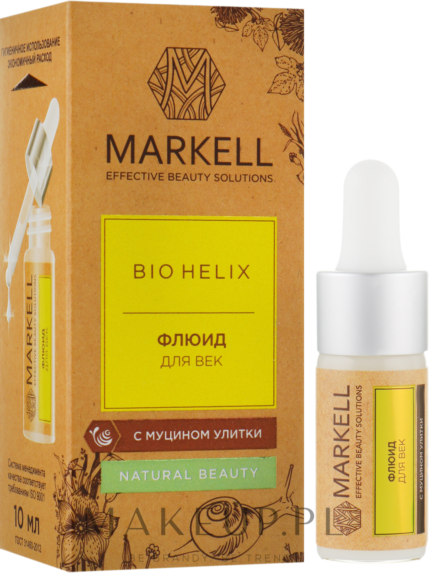markell bio helix szampon opinie
