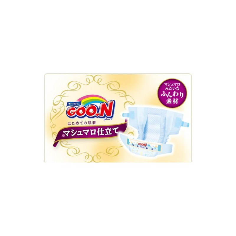 Japońskie pieluszki Goo.N Marshmallow Premium Soft L 9-14kg