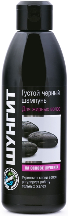 gęsty czarny szampon z szungitem i kwasem salicylowym