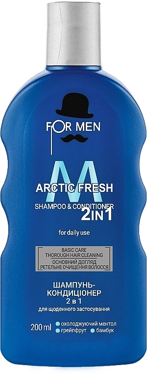 szampon z odżywką dla mężczyzn do cienkich włosów