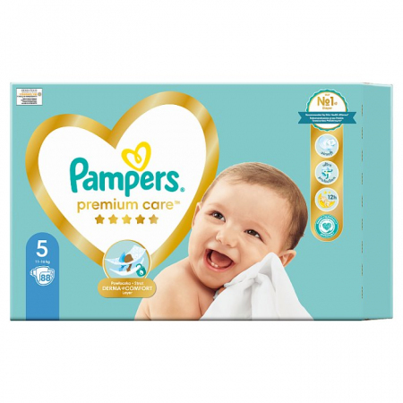 pampers premium care zerówki