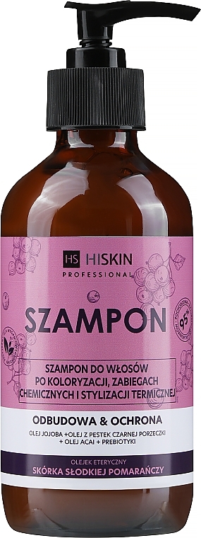 tresure szampon rossmann