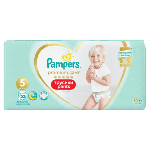 pampers 5 156 sztuk emag