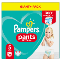 pampers 5 waga