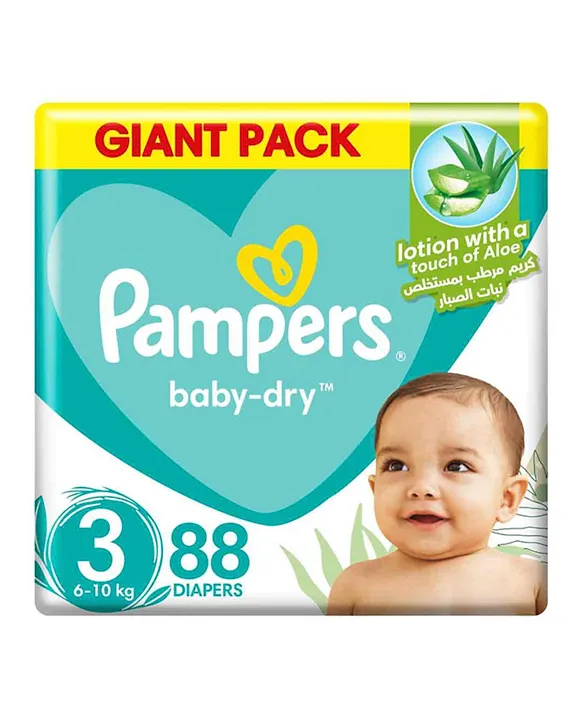 pampers giant box 3