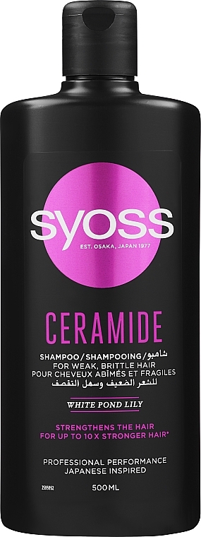 syoss ceramide complex szampon do włosów osłabionych i łamliwych