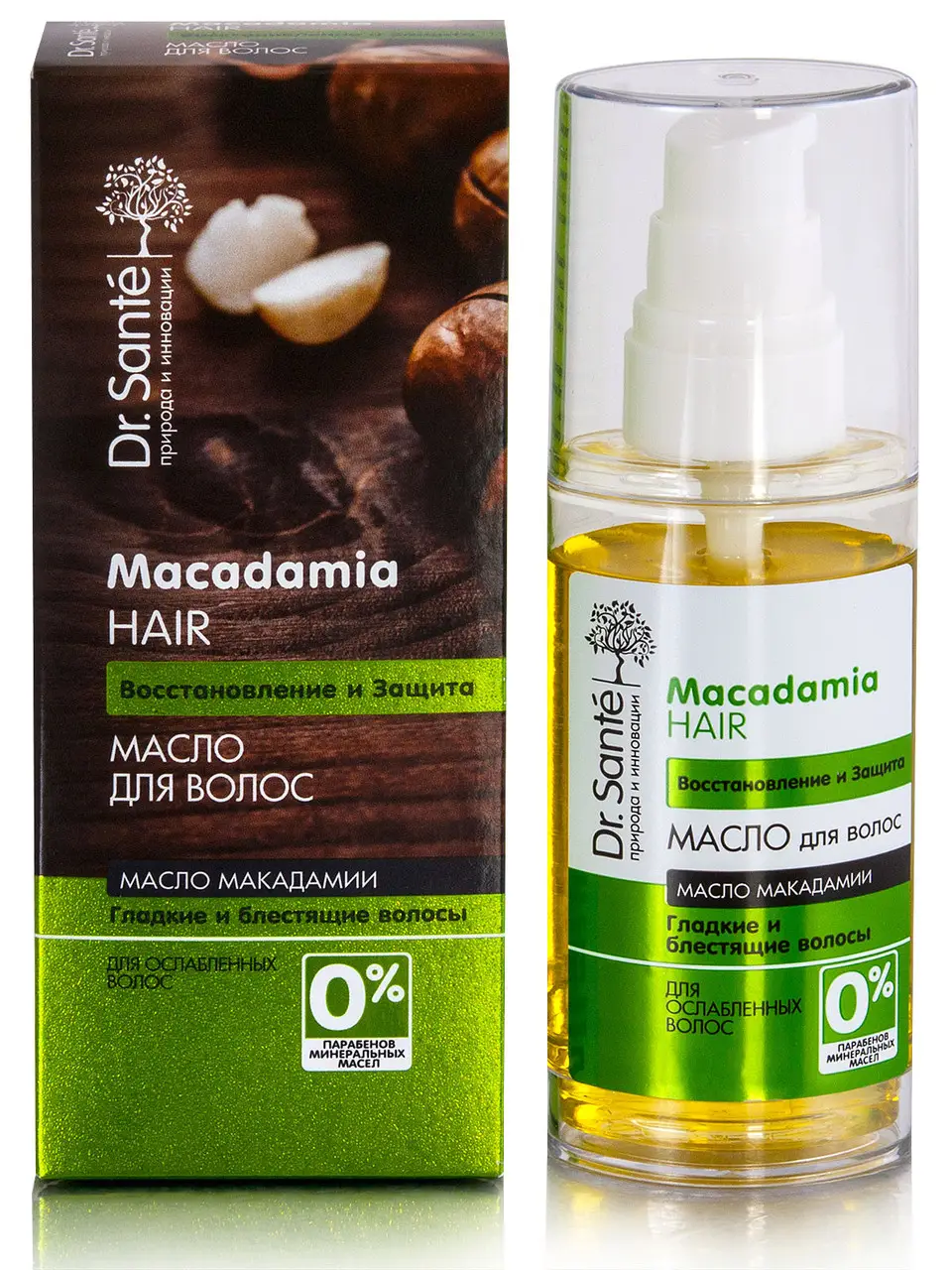dr sante macadamia hair olejek do włosów odbudowujący