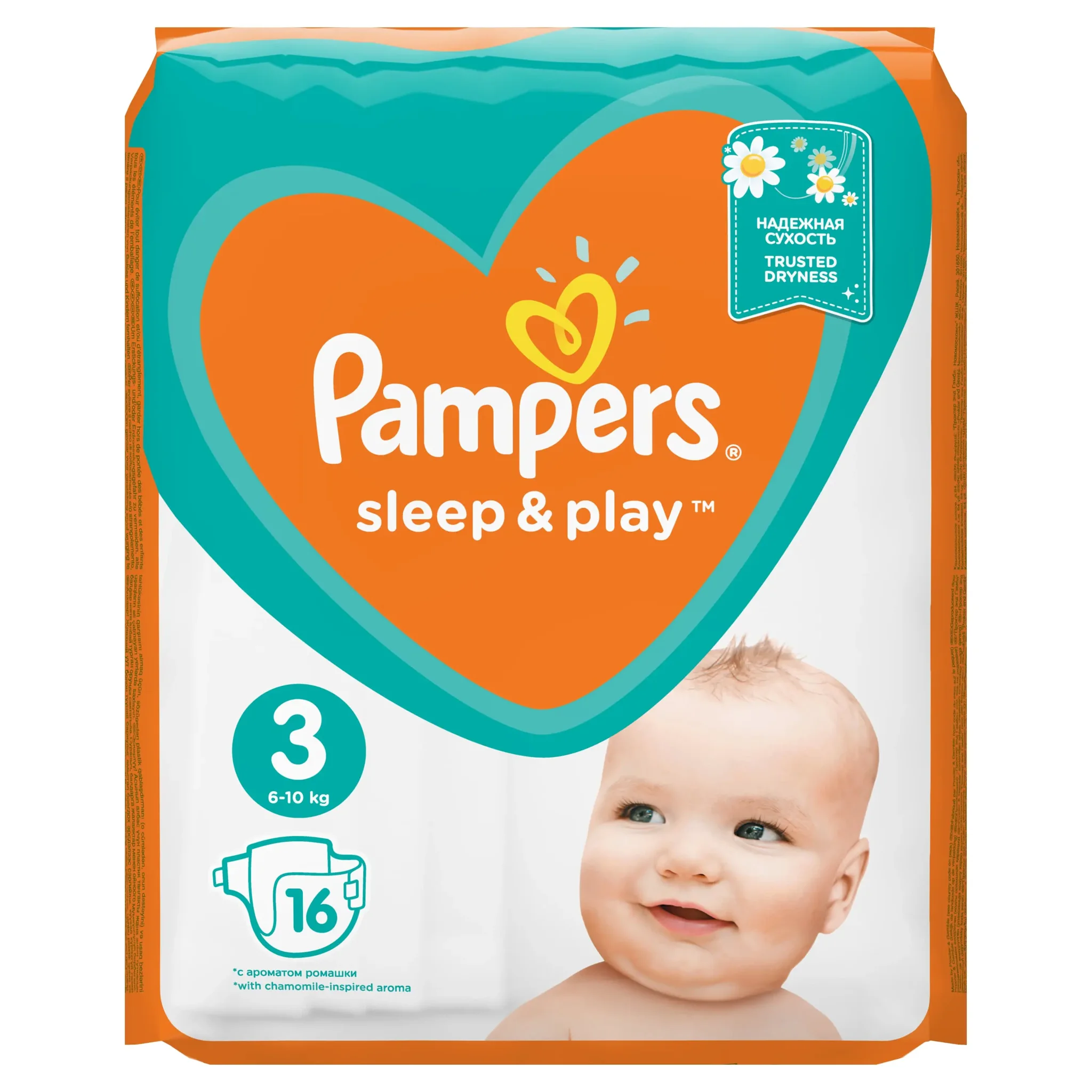 pampers play sleep 6