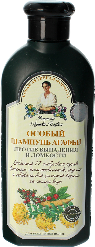 szampon receptura babci agafi przeciw wypadaniu włosów