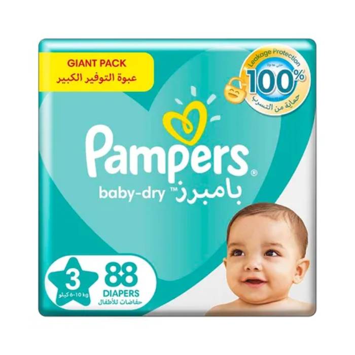 pampers 3 giant pack cena