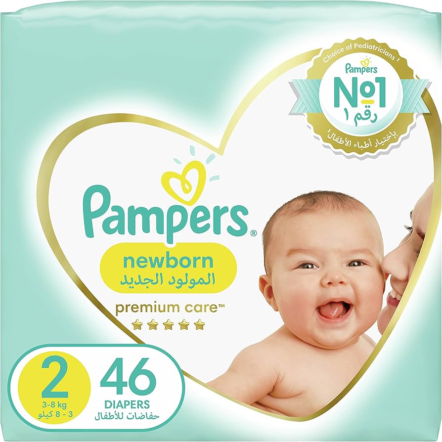 pampers 2 a dada3