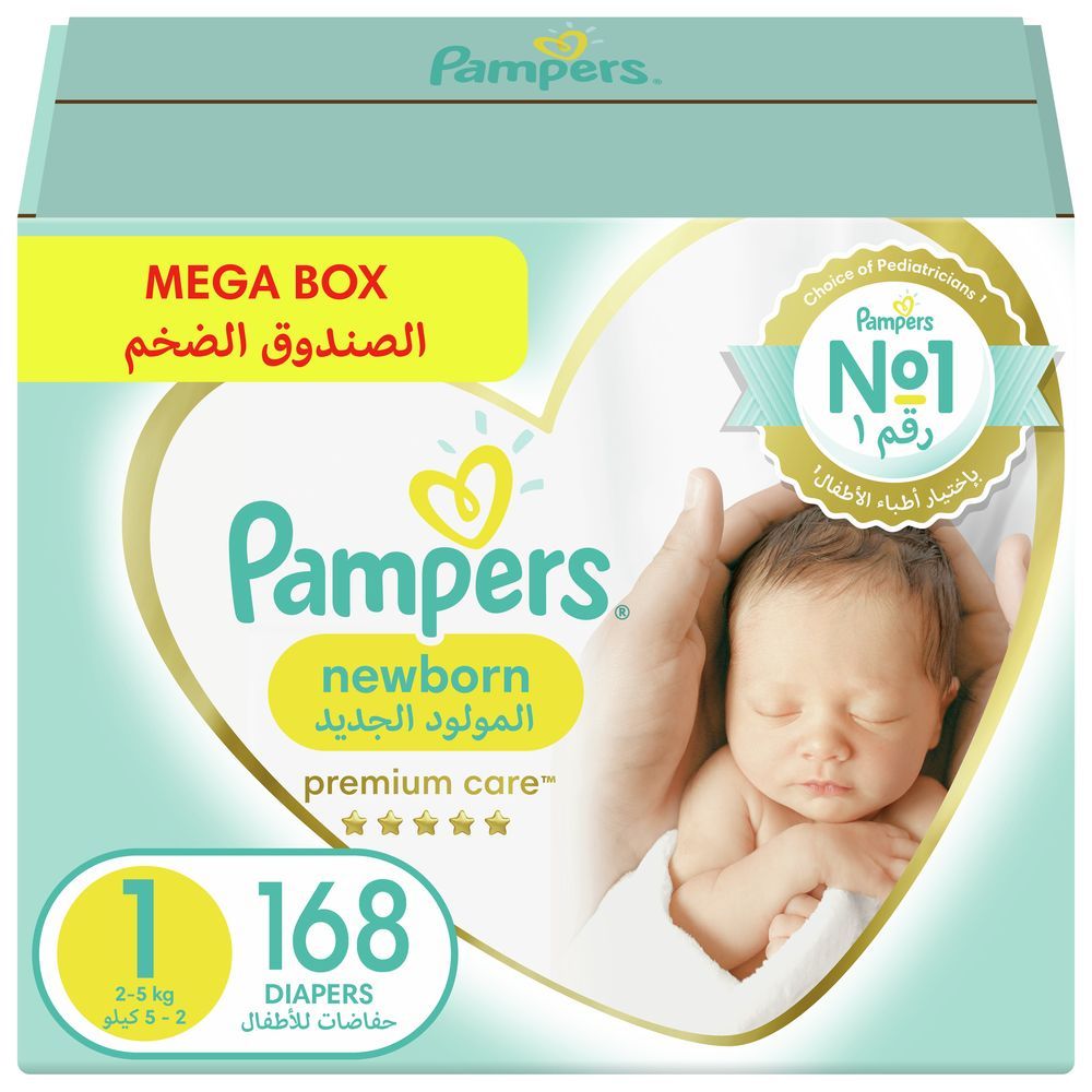 pampers prwmium care 1