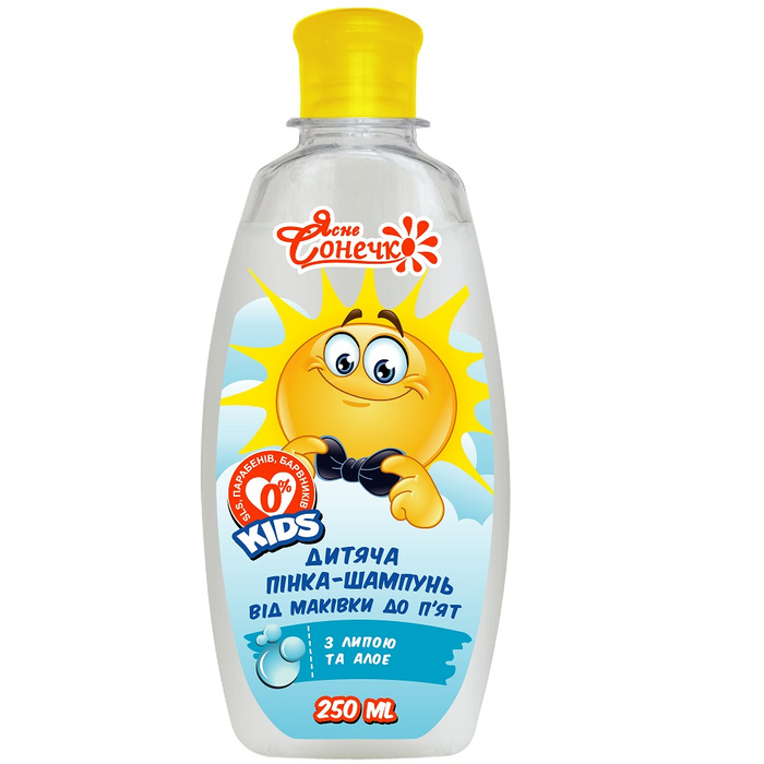 szampon dla dzieci sls