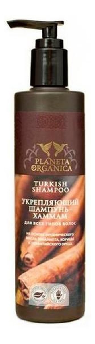 planeta porganica szampon turecki wizaz