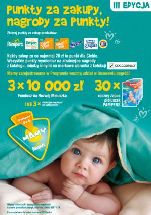 pampers dziecko do reklamy