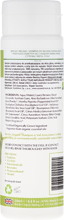 hair medic organic szampon inci
