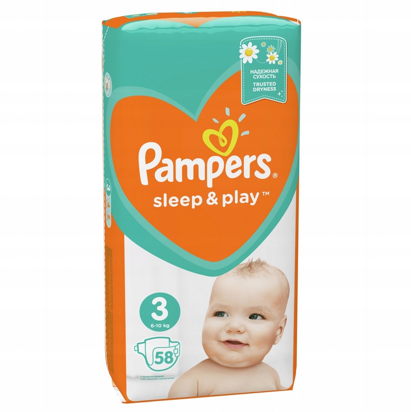 pampers 6 uczula