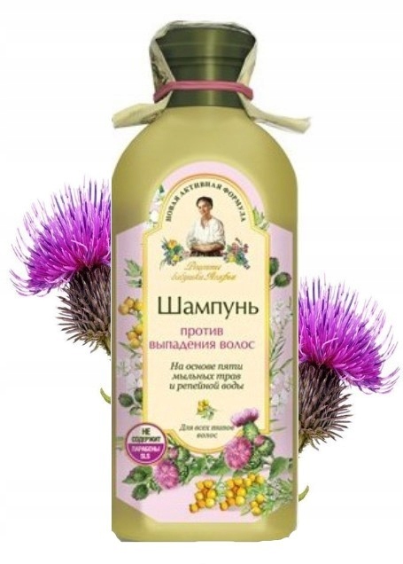 bania agafii szampon przeciw wypadaniu włosów łopian 350 ml