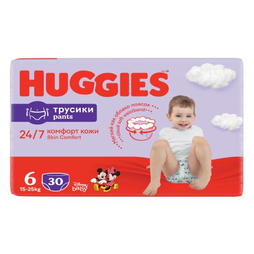 huggies pieluchomajtki 6