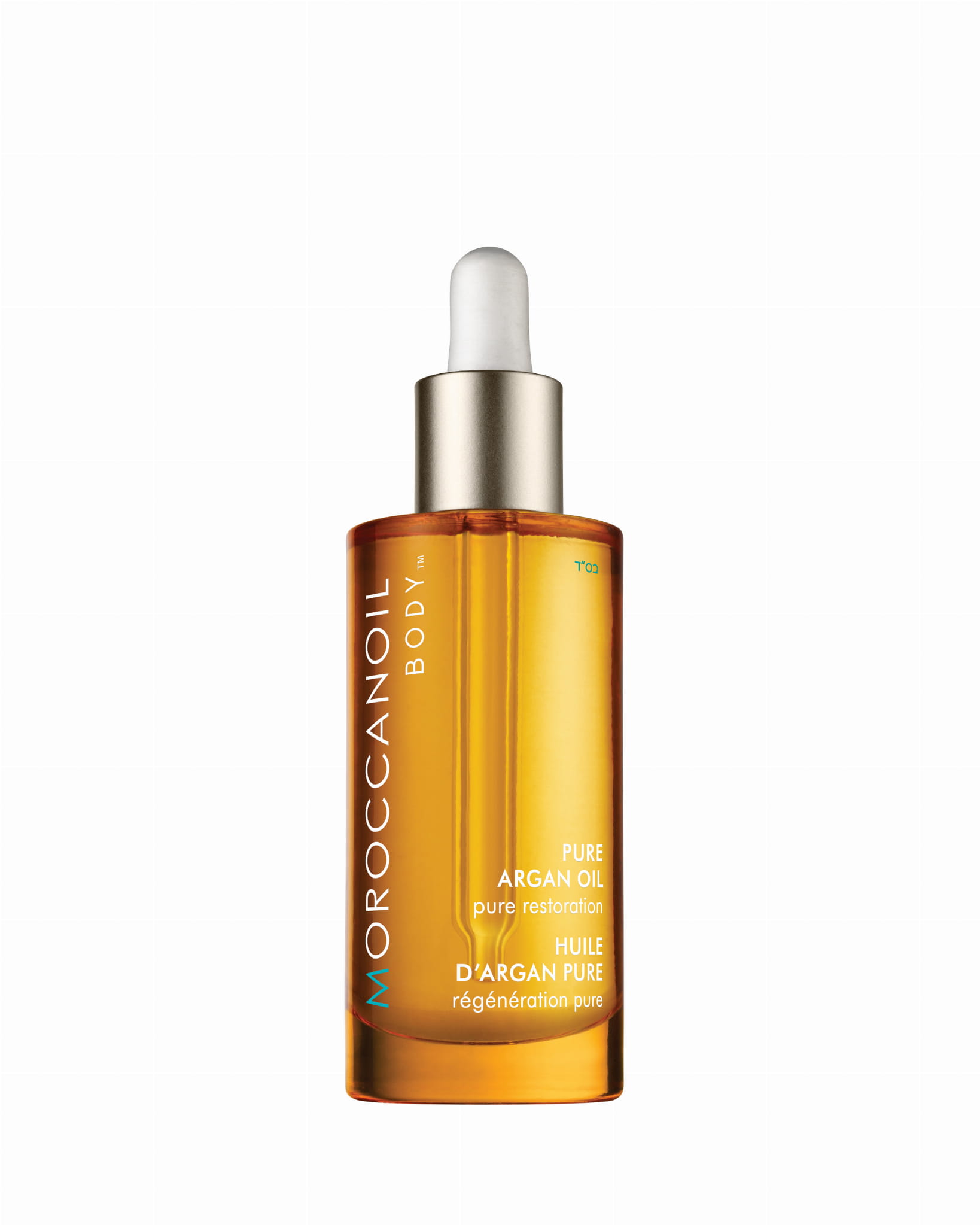 argan oil olejek arganowy do włosów maroco 50ml