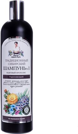 receptury babuszki agafii szampon ziołowy czarny przeciwłupieżowy 350ml