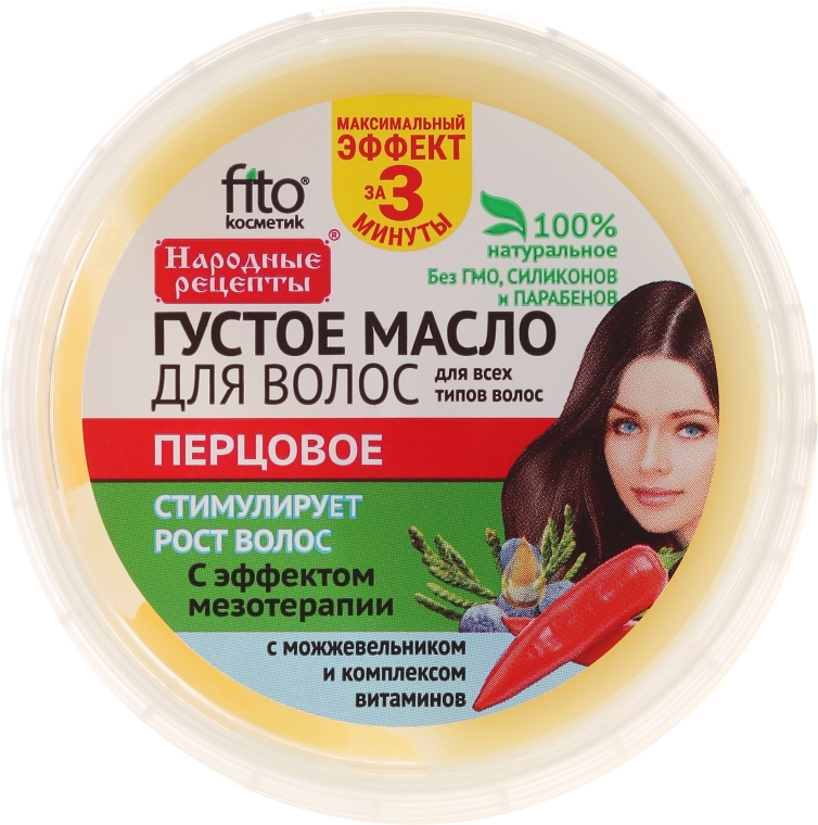 fitokosmetik olejek pieprzowy do włosów jak stosować