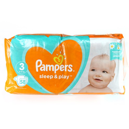 pieluchy 4 pampers 174 hurt