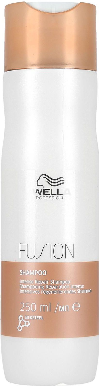 szampon wella fusion cena