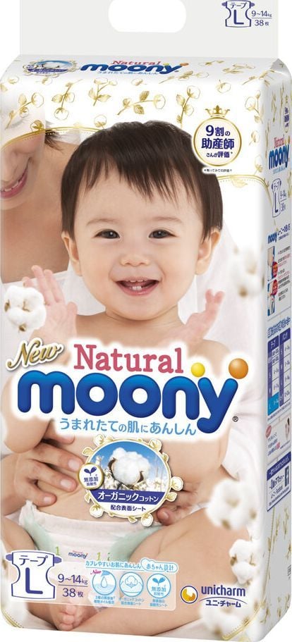 Japońskie pieluszki Moony Natural L 9-14kg próba 3szt