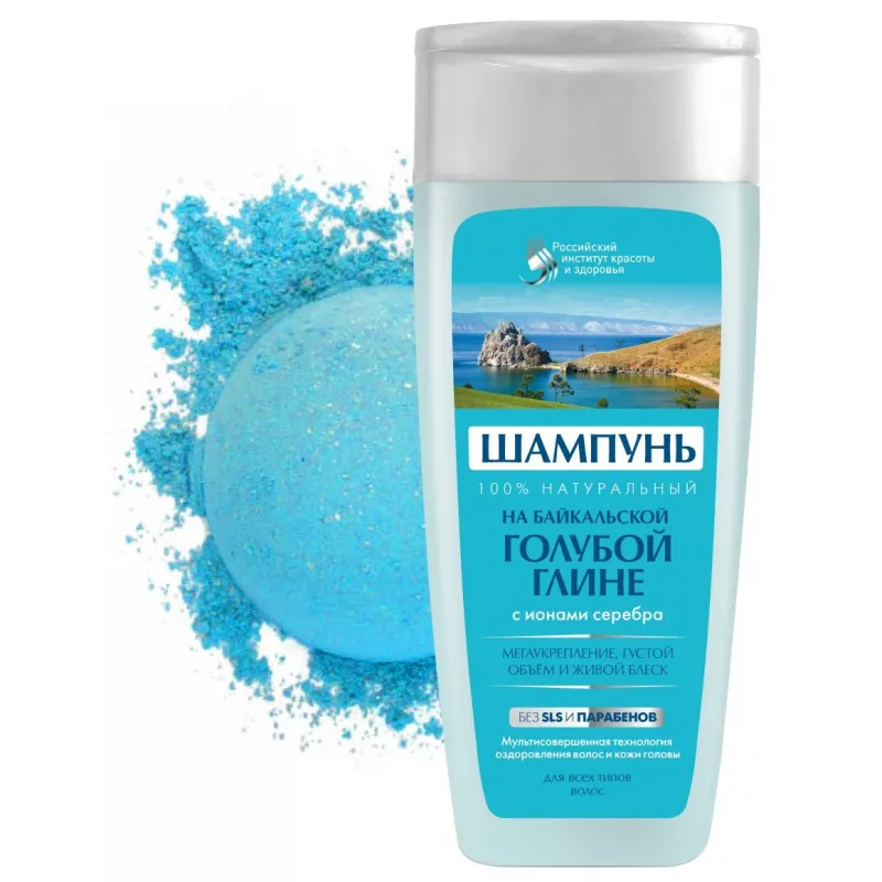 fitokosmetik szampon z niebieską glinką blog