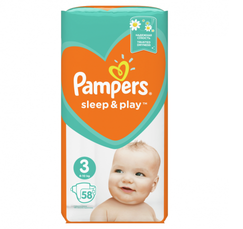 lanie na pełny pampers