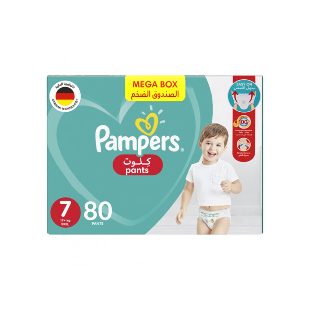 pampers pants 7 80