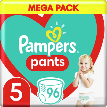 pampers chlopiec dziewczynka