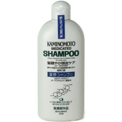 szampon kanimoto wizaz