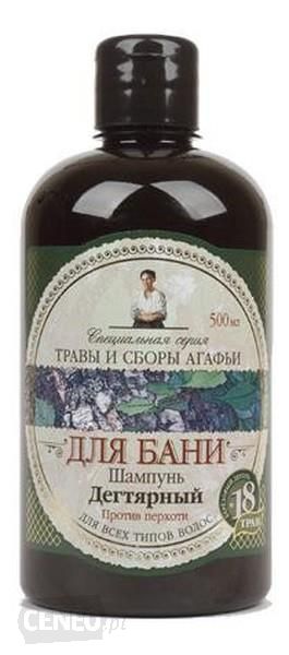 palmers coconut oil formularewitalizująca odżywka do włosów 250 ml