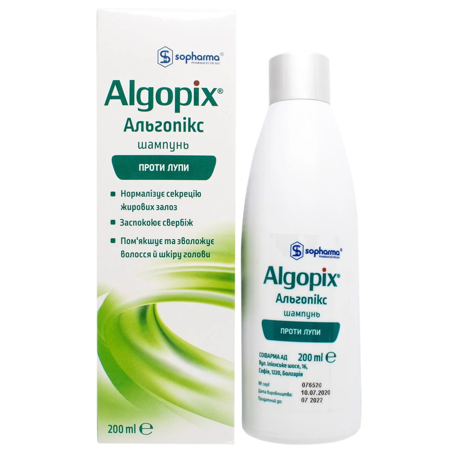 algopix szampon