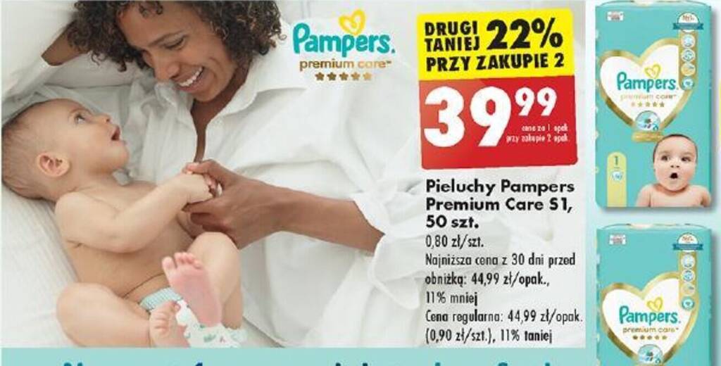 biedronka pampers premium care