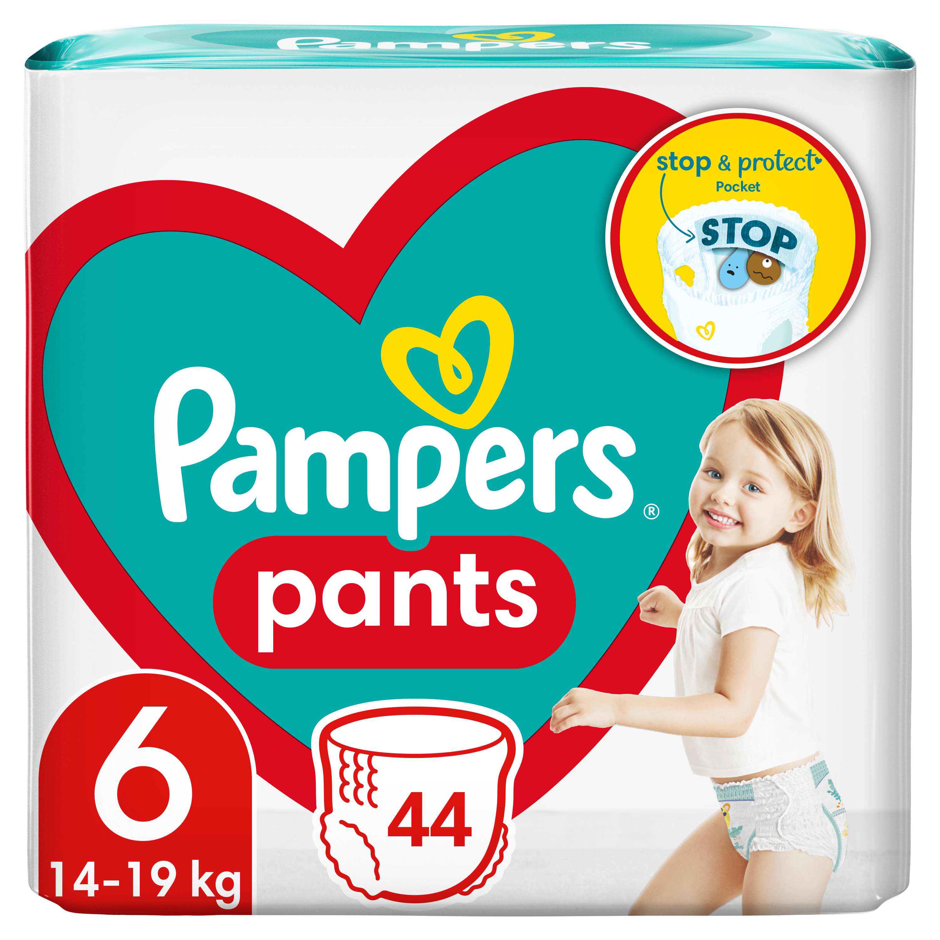 mall pampers 5