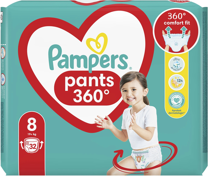 co to jest pampers pants