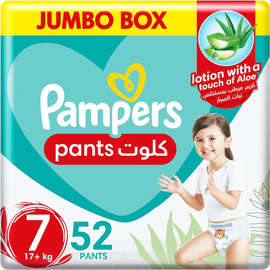 pampers pants 5 152 sz