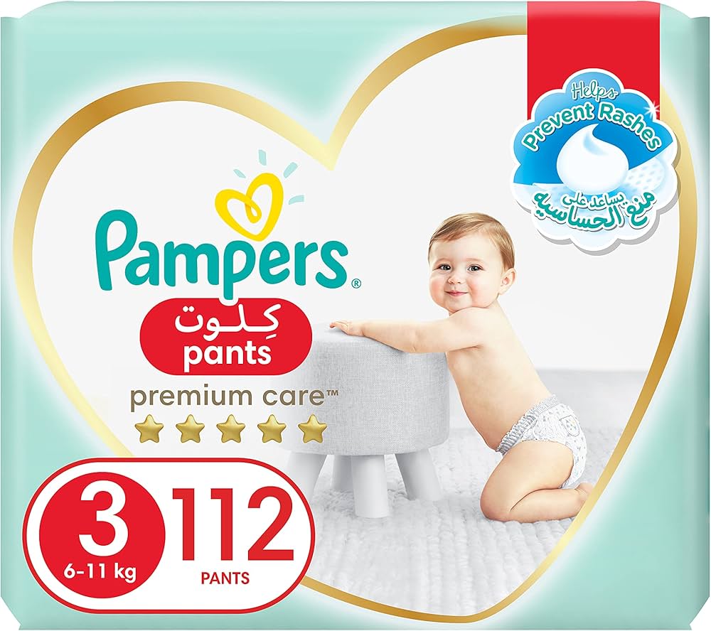 pampers premium care pants cena