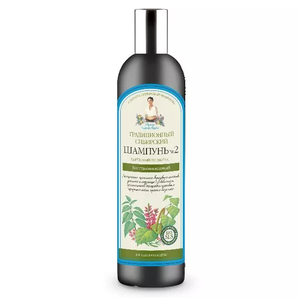 szampon no 2 na brzozowym propolisie regeneracyjny