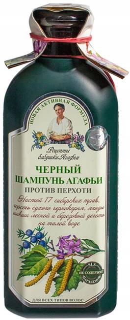 babuszka agafia szampon do włosów przeciwłupieżowy 350 ml